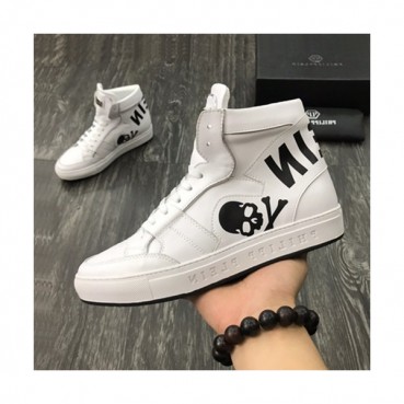 Philipp plein 2019 Mens Leather Sneakers  - 필립플레인 2019 남성용 레더 스니커즈 PPS0077,Size(240 