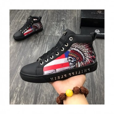 Philipp plein 2019 Mens Leather Sneakers  - 필립플레인 2019 남성용 레더 스니커즈 PPS0076,Size(240 