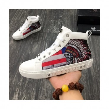 Philipp plein 2019 Mens Leather Sneakers  - 필립플레인 2019 남성용 레더 스니커즈 PPS0075,Size(240 