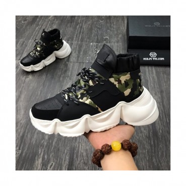 Philipp plein 2019 Mens Leather Sneakers  - 필립플레인 2019 남성용 레더 스니커즈 PPS0065,Size(240 