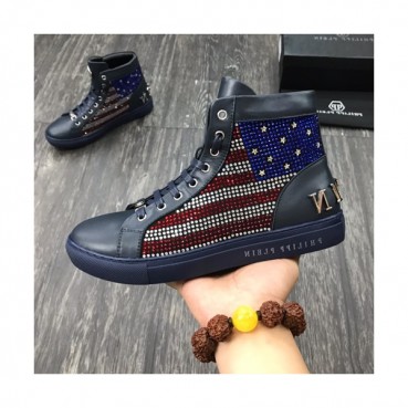 Philipp plein 2019 Mens Leather Sneakers  - 필립플레인 2019 남성용 레더 스니커즈 PPS0040,Size(240 