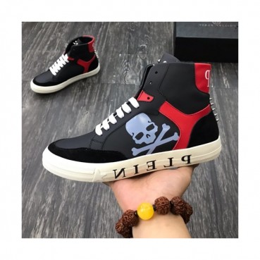 Philipp plein 2019 Mens Leather Sneakers  - 필립플레인 2019 남성용 레더 스니커즈 PPS0037,Size(240 