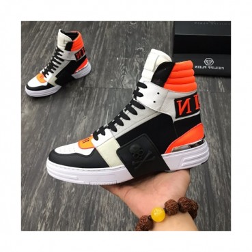 Philipp plein 2019 Mens Leather Sneakers  - 필립플레인 2019 남성용 레더 스니커즈 PPS0022,Size(240 