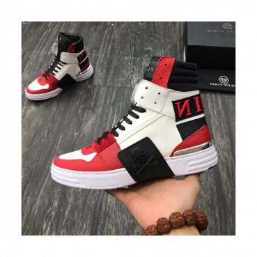 Philipp plein 2019 Mens Leather Sneakers  - 필립플레인 2019 남성용 레더 스니커즈 PPS0018,Size(240 