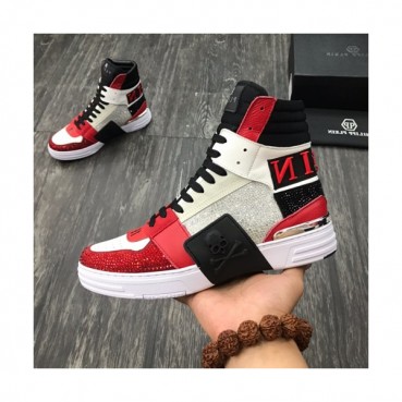 Philipp plein 2019 Mens Leather Sneakers  - 필립플레인 2019 남성용 레더 스니커즈 PPS0017,Size(240 