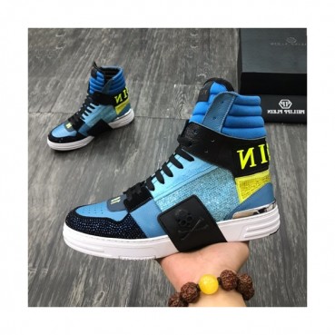 Philipp plein 2019 Mens Leather Sneakers  - 필립플레인 2019 남성용 레더 스니커즈 PPS0016,Size(240 