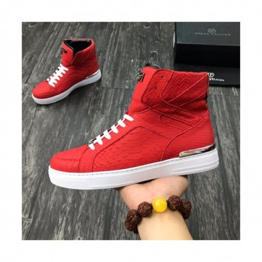 Philipp plein 2019 Mens Leather Sneakers  - 필립플레인 2019 남성용 레더 스니커즈 PPS0014,Size(240 