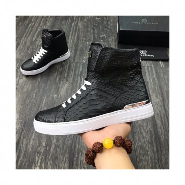 Philipp plein 2019 Mens Leather Sneakers  - 필립플레인 2019 남성용 레더 스니커즈 PPS0013,Size(240 