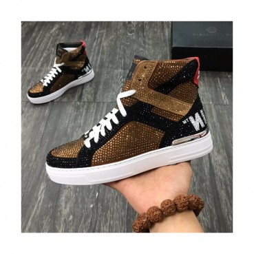 Philipp plein 2019 Mens Leather Sneakers  - 필립플레인 2019 남성용 레더 스니커즈 PPS0007,Size(240 