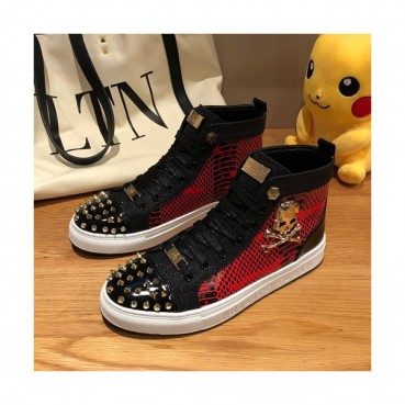 Philipp plein 2019 Mens Leather Sneakers  - 필립플레인 2019 남성용 레더 스니커즈 PPS0003,Size(240 