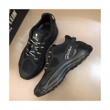 Philipp plein 2019 Mens Skull Logo Leather Runner - 필립플레인 남성 스컬 로고 레더 운동화 Phi0048x.Size(240 