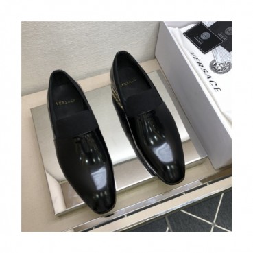Versace 2020 Men's Leather Oxford Shoes - 베르사체 2020 남성용 레더 옥스퍼드 슈즈,Size(240