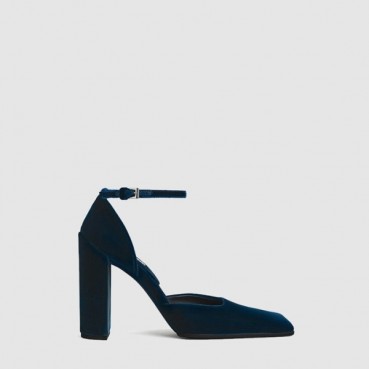 알라이아 여성 스퀘어 Dorsay 펌프스 - Alaia Womens Square Dorsay Pumps 