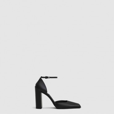알라이아 여성 스퀘어 Dorsay 펌프스 - Alaia Womens Square Dorsay Pumps 