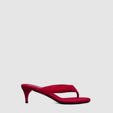 알라이아 여성 힐 통 뮬 - Alaia Womens Heeled Tub Mule 
