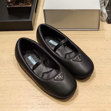 Prada Womens Leather Flat - 프라다  여성용 레더 플렛,Size(225