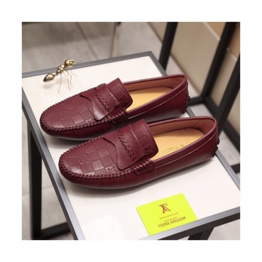Louis Vuitton 2020 Mens Leather Loafer - 루이비통 2020 남성용 레더 로퍼 LOUS0651,Size(240 