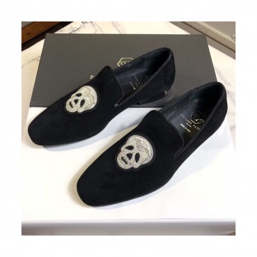 Philipp plein 2019 Mens Suede Loafer - 필립플레인 2019 남성용 스웨이드 로퍼 PPS0094,Size(240 