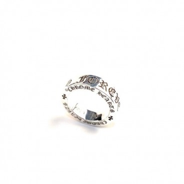 크롬하츠 남/녀 실버 반지 - Chrome Hearts Unisex Silver Ring 