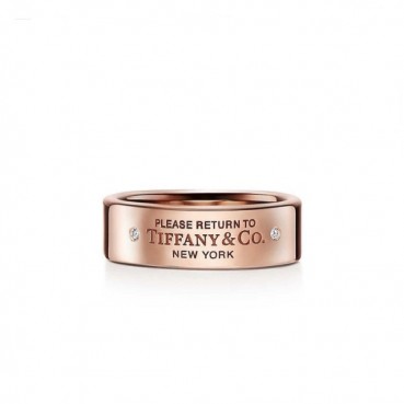 티파니 남/녀 골드 반지 - Tiffany Unisex Gold Ring 
