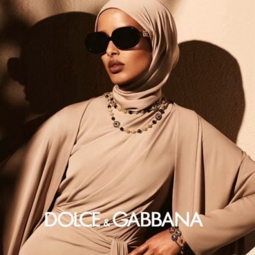 돌체앤가바나 여성 이니셜 선글라스 - Dolce&Gabbana Womens Sunglasses 