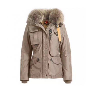 [파라점퍼스] 다운자켓 여성용 베이지 90% 오리털 pa0020m - Parajumpers Down Jacket Beige 90% duck down