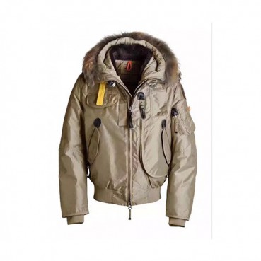 [파라점퍼스] 다운자켓 남성용 베이지 90% 오리털 pa0006m - Parajumpers Down Jacket Men Beige 90% duck down