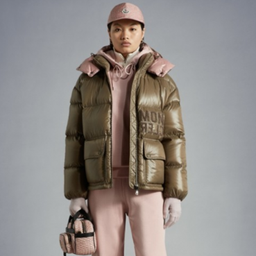 몽클레어 여성 아바예 여성 숏 다운 패딩 자켓 - Moncler Womens Brown Padding 