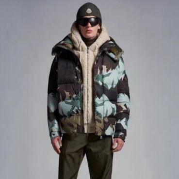 몽클레어 남성 카키 다운 패딩 - Moncler Mens Khaki Down Padding 