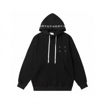메종 마르지엘라 남성 베이직 후드티 - Maison margiela Mens Basic Hoodie 