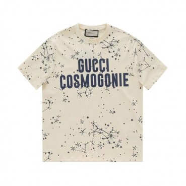 루이비통 남성 아이보리 크루넥 반팔티 - Louis vuitton Mens Ivory Short sleeved T