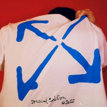 오프화이트 남성 모던 화이트 반팔티 - Mens White Tshirts 