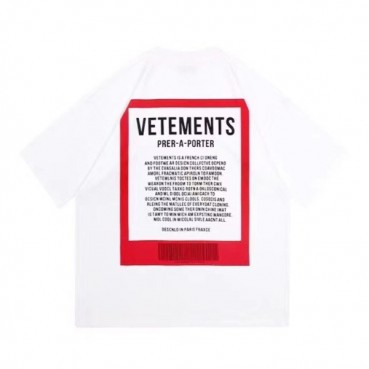 베트멍 남성 트렌디 화이트 반팔티 - Mens White Tshirts 
