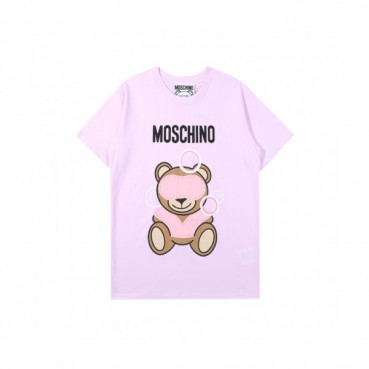 [모스키노]Moschino 2021 Mm/Wm Logo Cotton Short Sleeved Tshirts Pink - 모스키노 2021 남/녀 로고 코튼 반팔티 Mos0160x Size(xs 