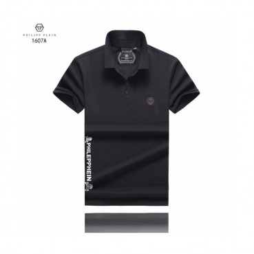 Philipp Plein Mens Logo Cotton Short Sleeved Polo Tshirts - 필립플레인 2020 남성 로고 코튼 폴로 반팔티 Phi0128x.Size(m 