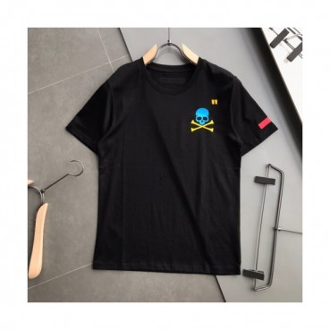[마스터마인드]Mastermind Japan 2020 Mens Logo Cotton Short Sleeved Tshirts - 마스터마인드 2020 남성 로고 코튼 반팔티 Mas0106x.Size(m 