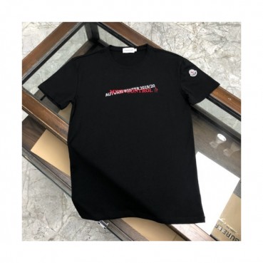 [매장판]Moncler 2020 Mens Logo Silket Crew-neck Short Sleeved Tshirts 