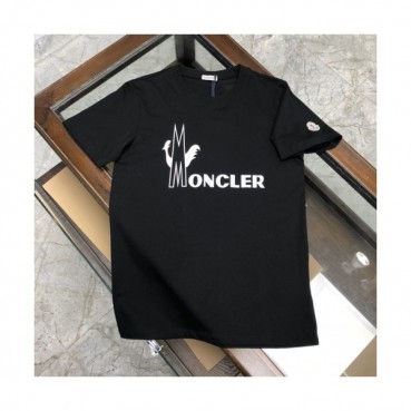 [매장판]Moncler 2020 Mens Logo Silket Crew-neck Short Sleeved Tshirts 