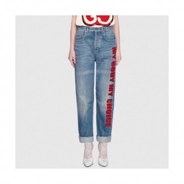 Gucci Womens Trendoy Denim Pants - 구찌 여성 트렌디 데님 팬츠 