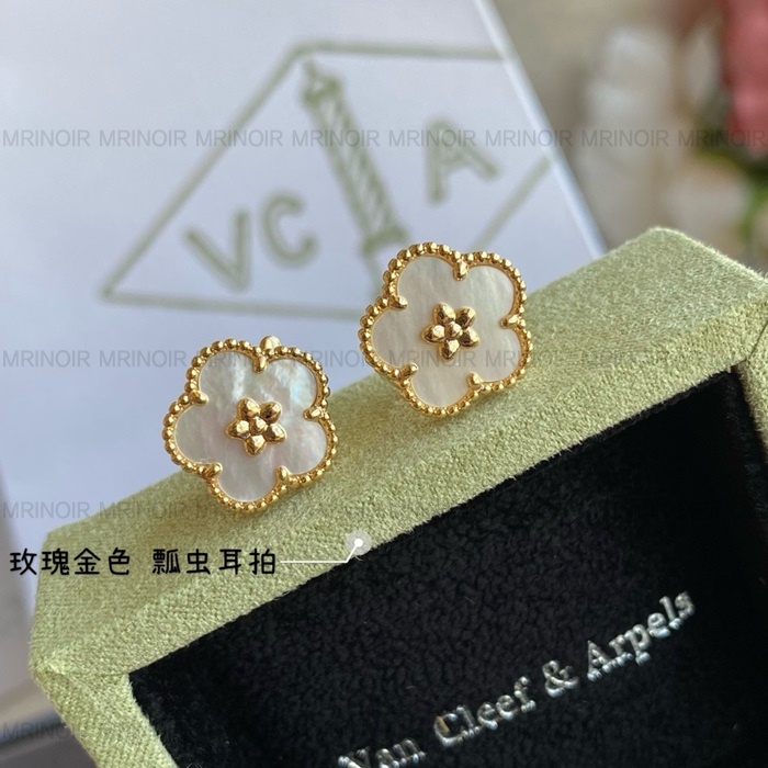 fde700e65ab132a6c2b9ede1548410da_1702736689_4359.JPG fde700e65ab132a6c2b9ede1548410da_1702736689_4359.JPG