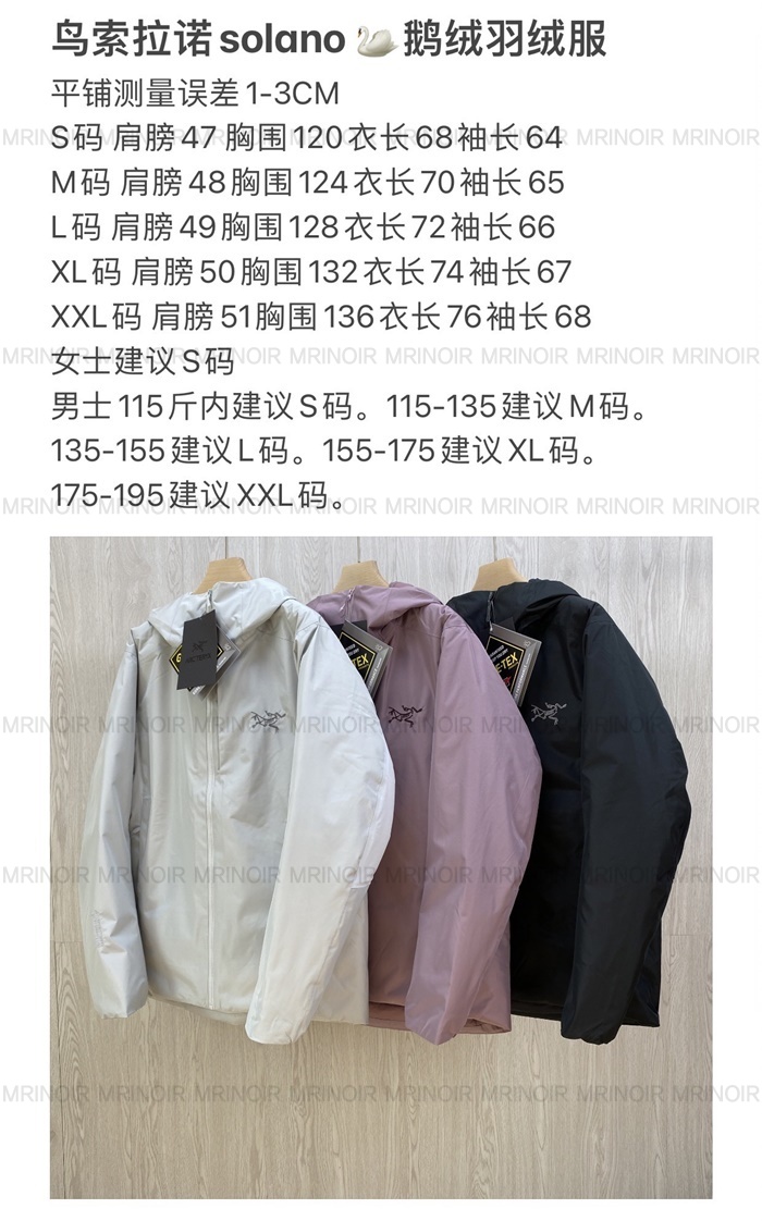 fbef7d98b339c06d8eb1224d6ce3ec67_1769221394_5386.JPG