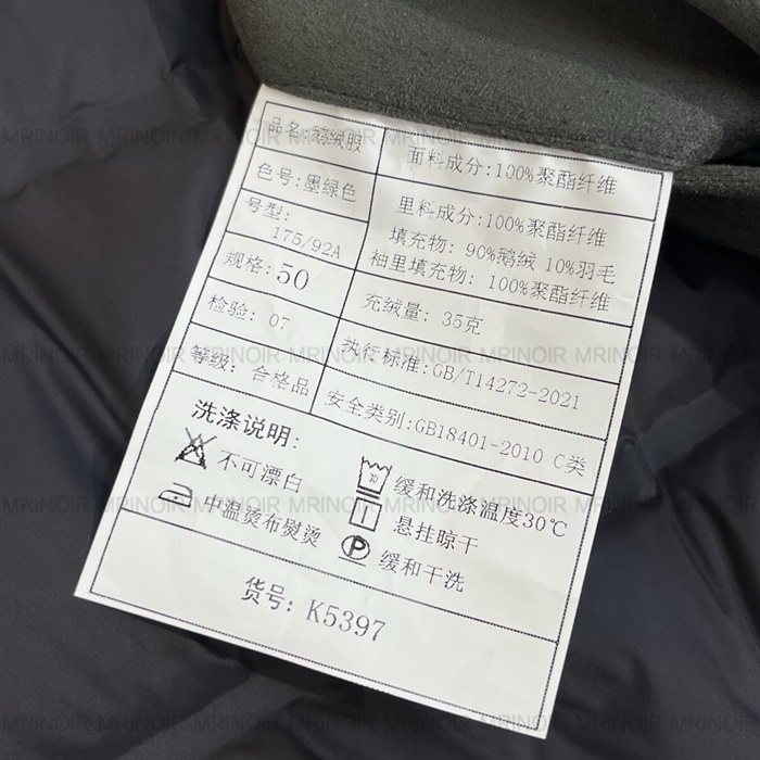 08f899efb7d91eda83ba94c2cbc031b6_1766128580_6408.JPG 08f899efb7d91eda83ba94c2cbc031b6_1766128580_6408.JPG