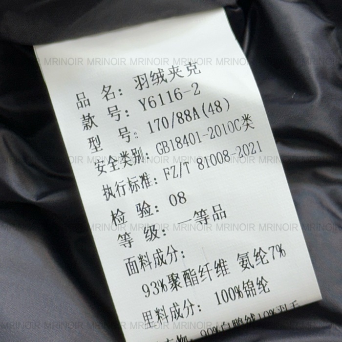 b119123b51ea8799c7203381eb83a4e3_1734165654_7515.JPG b119123b51ea8799c7203381eb83a4e3_1734165654_7515_1734165833.JPG
