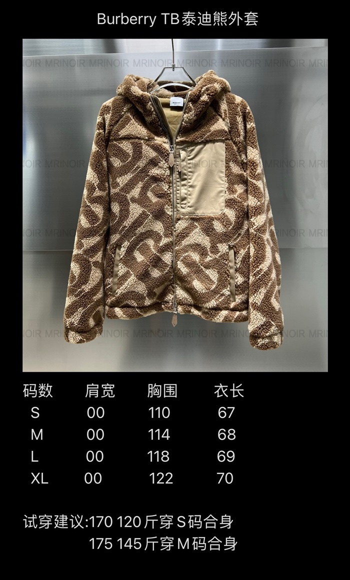 bf7779f0a7982e4d81df2ef5cb2a7f8c_1668866414_5152.JPG bf7779f0a7982e4d81df2ef5cb2a7f8c_1668866414_5152.JPG