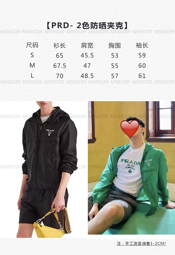 1f8e3db709df2037a1a9f29a4153c2c4_1654090897_2034.JPG 1f8e3db709df2037a1a9f29a4153c2c4_1654090897_2034.JPG