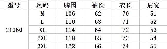 86584_16307622890147.JPG