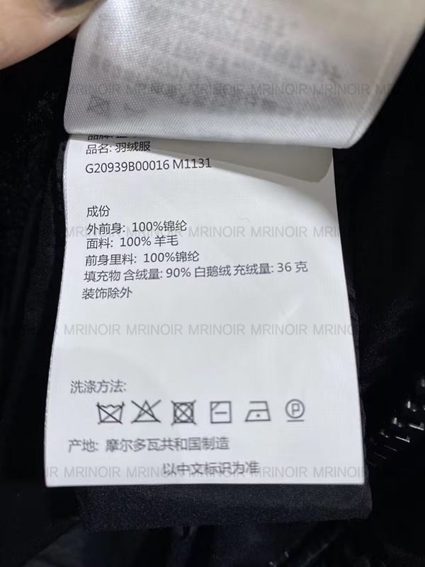 a7cfed9e1d14a2c59f7afcc0823a541d_1691120652_4997.JPG a7cfed9e1d14a2c59f7afcc0823a541d_1691120652_4997.JPG
