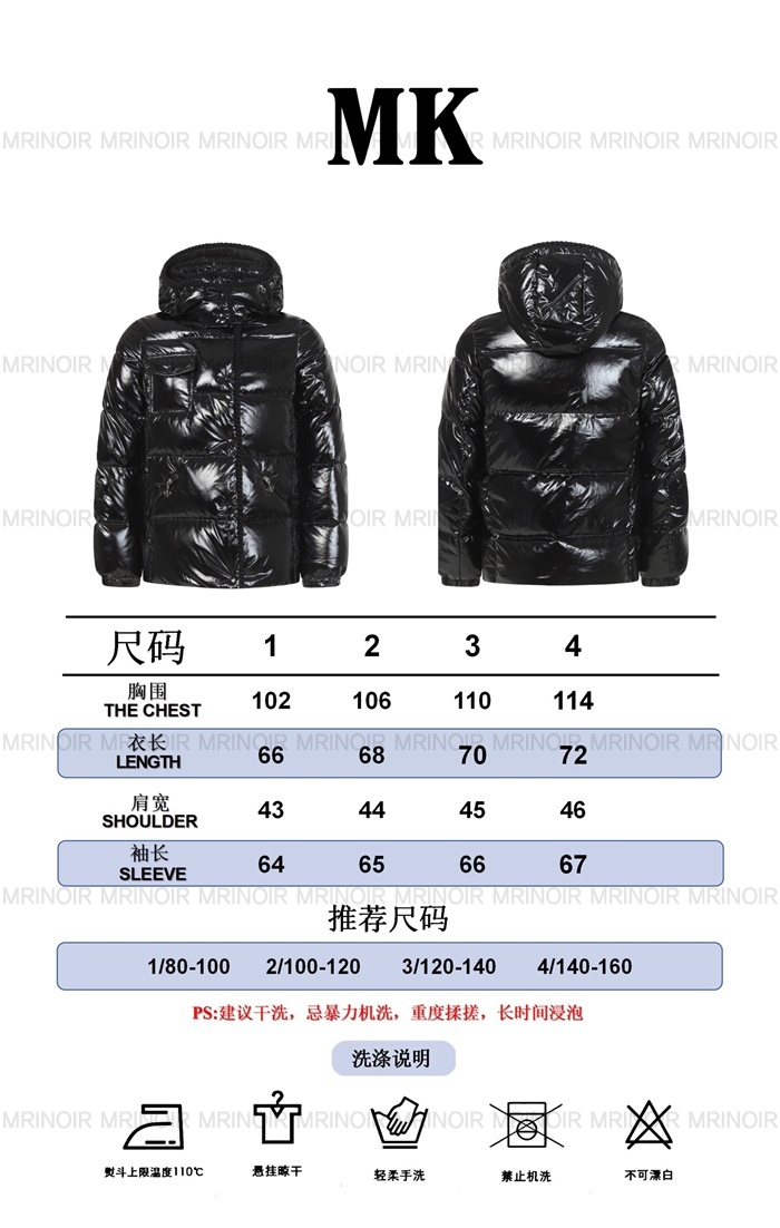 75f1920eff72735ee2755572be3fb3c2_1761731738_5901.JPG