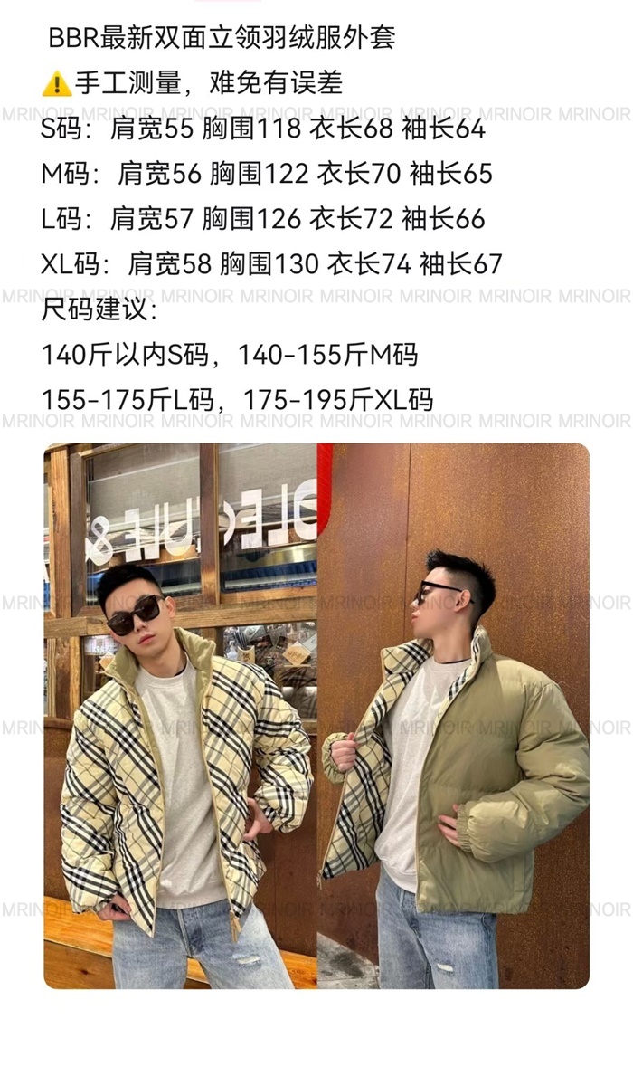 db61115e71e5f9430c14522ee2db0599_1774853324_1529.jpg db61115e71e5f9430c14522ee2db0599_1774853324_1529.jpg