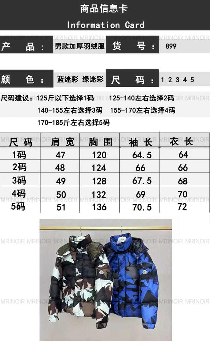 5234e7c27f7e885a2224672a67262219_1697249186_1549.jpg 5234e7c27f7e885a2224672a67262219_1697249186_1549.jpg